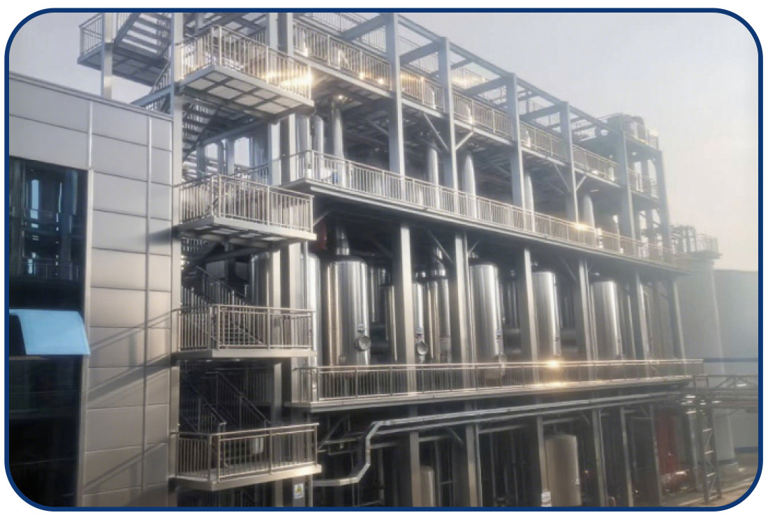 Shandong Guyu Biotechnology Co., Ltd.