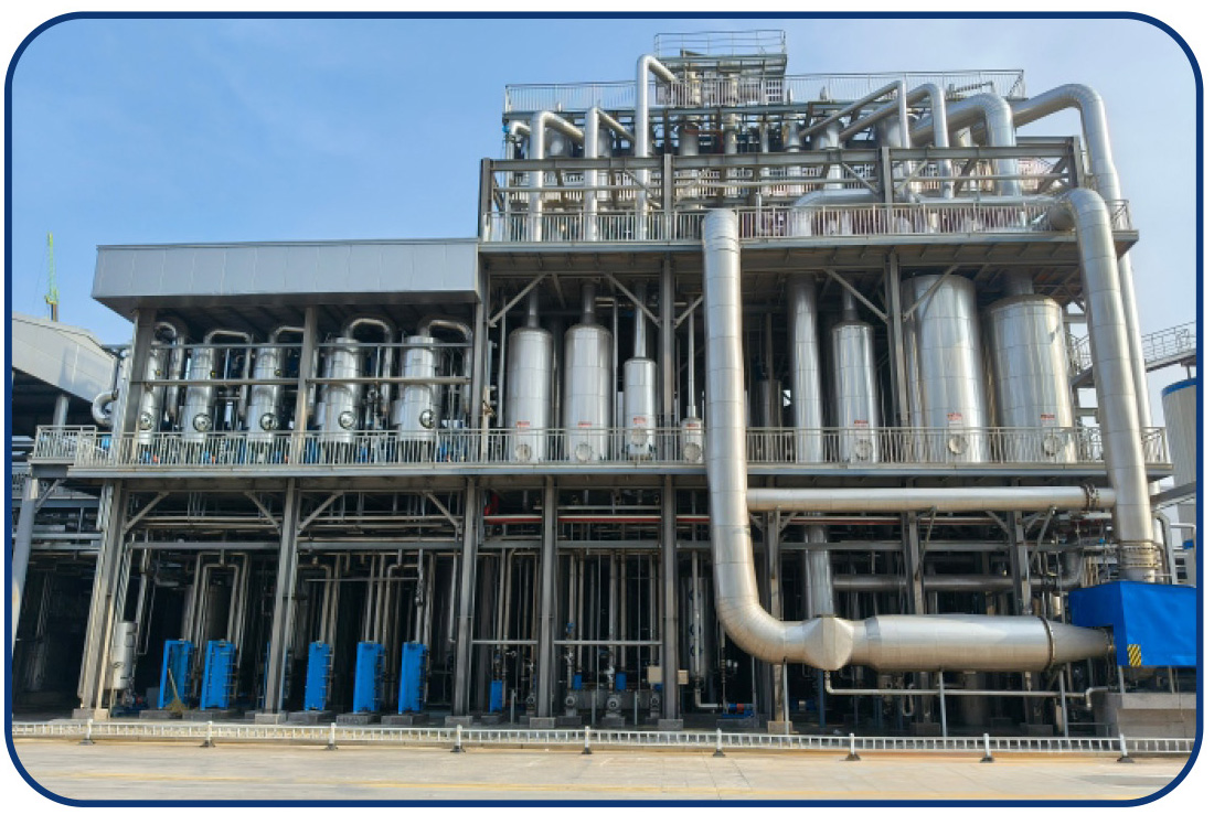 Shandong Fukuan Bioengineering Co., Ltd.